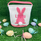 Personalized Easter Baskets - HOT PINK BUNNY